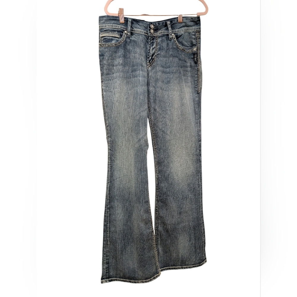 NWT Silver Jeans Suki Flap 30/32 Mid Rise Curvy Fit Boot Cut